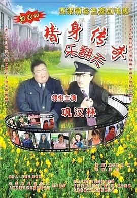 国产精品女在线观看